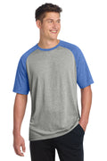 True Royal Heather/ Light Grey Heather